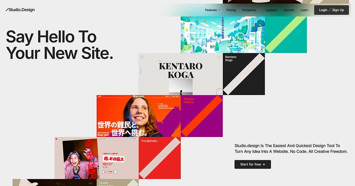 Studio site artwork
